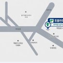 휴플란트치과의원 이미지