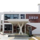 만안저수지 네이버블로그