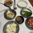 정원흑염소요리전문점 네이버블로그