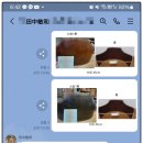 승룡당 이미지