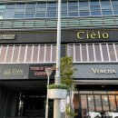 사하구 하신번영로127번길 이미지