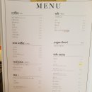 모숨 MoSoom | [아산]모숨/딸기치크/얼그레이에이드/아메리카노/메뉴판/가격/카페/디저트/데이트/리모델링/신용화동/맛집