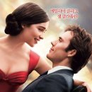 하수구청소열쇠설비