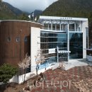 쉬고
