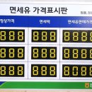 소망기획광고