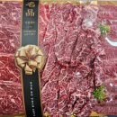 부원목장 이미지