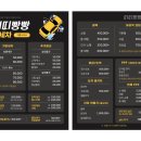 매일손세차 이미지