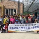 월평축산 이미지