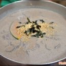 영영국수 이미지