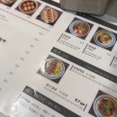 삼창양만