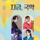 낙동강회관