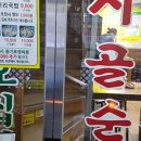 라이프인카 이미지