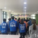 대원아파트경로당 이미지