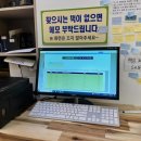 더툰만화카페