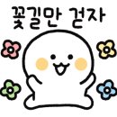 시화리라유치원