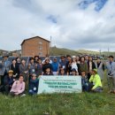 푸른 태양광발전소 이미지