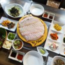 재호수산