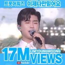 국민ENG