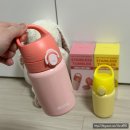 빨대컵졸업 어린이집 자기주도컵추천 입모아컵 원터치 스테인리스 텀블러 240ml 사용후기 ft.연마제거꿀팁