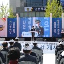 사천서부로 이미지