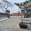 GS25동천손골점 | 수원교구(2) 양근 성지‧천진암 성지‧손골 성지‧수원 성지