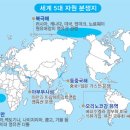 노다지자원