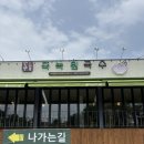 죽녹원 착한 맛집 | 담양 점심 국수거리 맛집 l 담양죽녹원국수