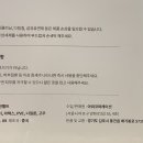 코어원 이미지
