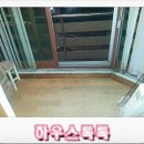 온천2동-24 이미지