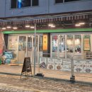 수리북로 이미지