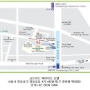 버스정류장 07-781 | 후쿠오카 여행 준비 : 6월 17일(월)