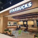 스타벅스 연산트레이더스점 이미지