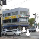 맛나수퍼 이미지