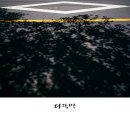 나무그늘 이미지