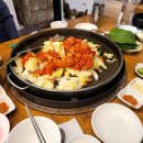 백송춘천닭갈비 | 백송춘천닭갈비 수락산점 후기