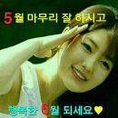 원두막목장 이미지