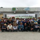(주)신원유통