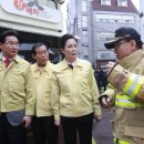 대보빌딩 이미지