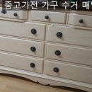 성북가전가구재활용센타 이미지