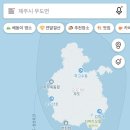 호호다방엔카페