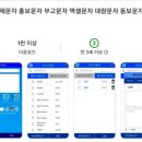 스카이자동차정비 이미지