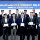 장성정보통신 이미지