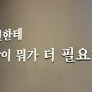 양계장집아들 이미지