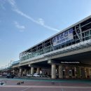 소화마을 아파트 버스정류장 옆 횡단보도 | 1호선 전철여행) 온양온천역~곡교천은행나무길~현충사~뚜쥬루~천안역