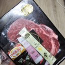 부경한우 이미지