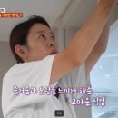 유빈인테리어