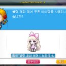 노보헤어 - 북구 | 노보헤어