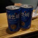 제주까망돼지동암점