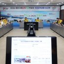 1560 충청시사신문