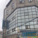 구룡포돌문식당 이미지